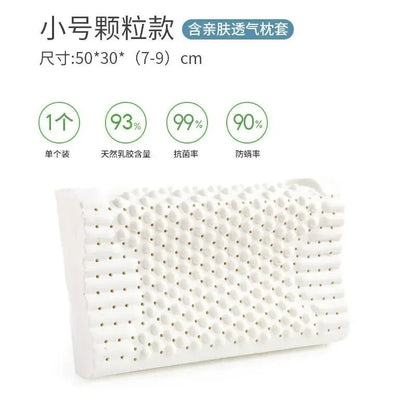 Pattern Type Solid Grade Quality Thread Count 400TC Fabric Count 60 Weight 005 Kg Shape OBLONG Part 6