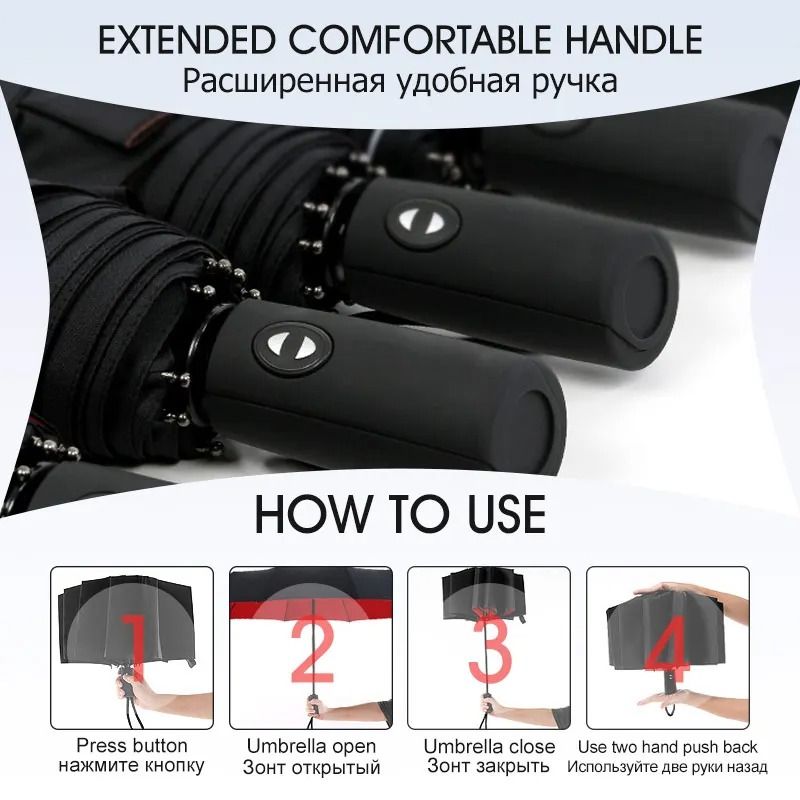 Windproof Double Layer Fully Automatic Folding Umbrella 5