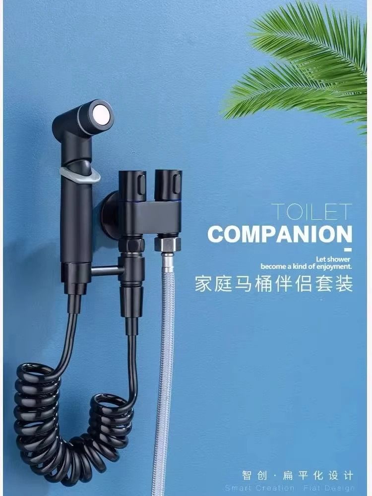 Handheld Bidet Toilet Sprayer Set With Adjustable Pressure And Dual Switch 3