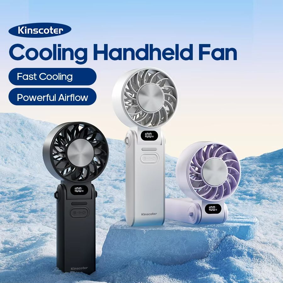Rechargeable Handheld Fan – Foldable 3600mAh Portable Mini Fan with Adjustable Speeds & Lanyard