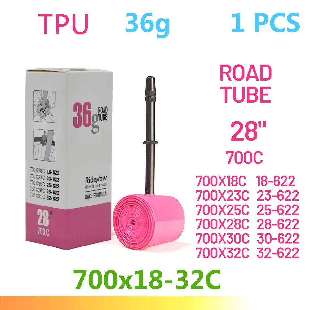 RideNow TPU Bike Inner Tube  UltraLight Durable Tubes For Road And MTB Tires 6