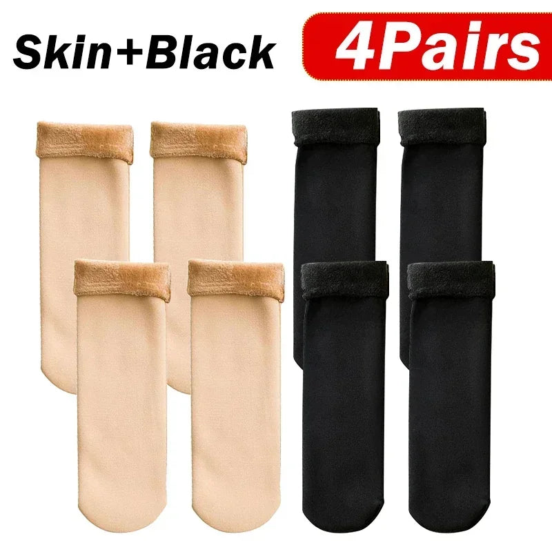 5Pair Womens Winter Thermal Socks Thicken Warm Cashmere Wool Blend Short Socks For Boots Snow Home