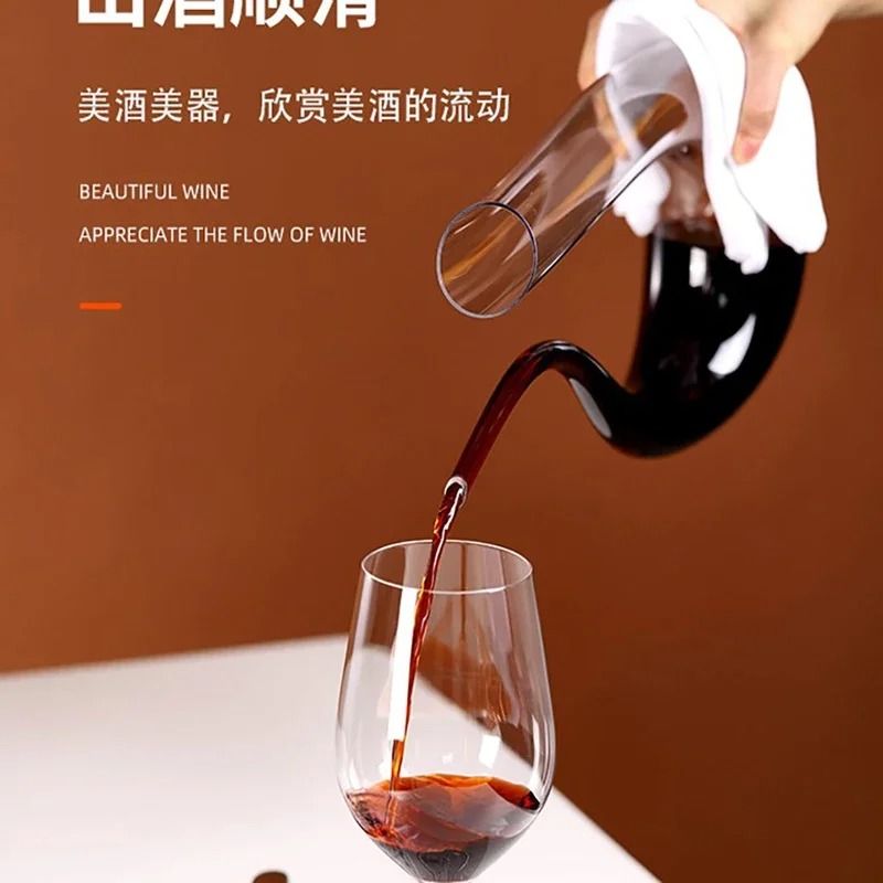 Handmade Crystal Wine Decanter 1500ml Elegant U Shape For Red Wine And Brandy 3