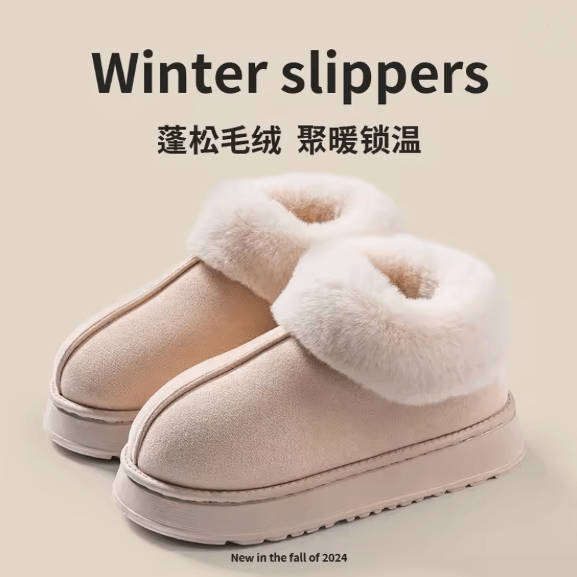 Womens Winter Snow Boots With Faux Fur Plush Lining And Indoor Outdoor Comfort 2