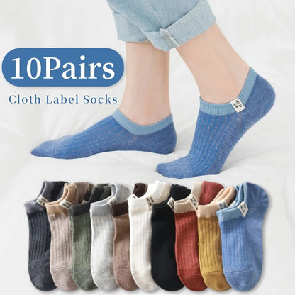 10 Pairs Womens Socks, Spring & Summer Letter Slogan Socks, Sweet, Cute, Fashionable, Comfortable College Style Fabric