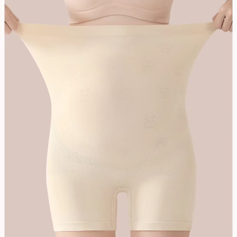 Safety Shorts Summer Seamless Silk Under Skirt, Summer Thin Seamless Leggings, Maternity Panties High Waist Underwear