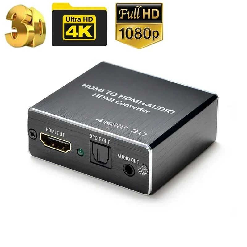 HDMI Compatible Audio Extractor Stereo Converter Audio Splitter Adapter for PS4 TV DVD and Home Theater