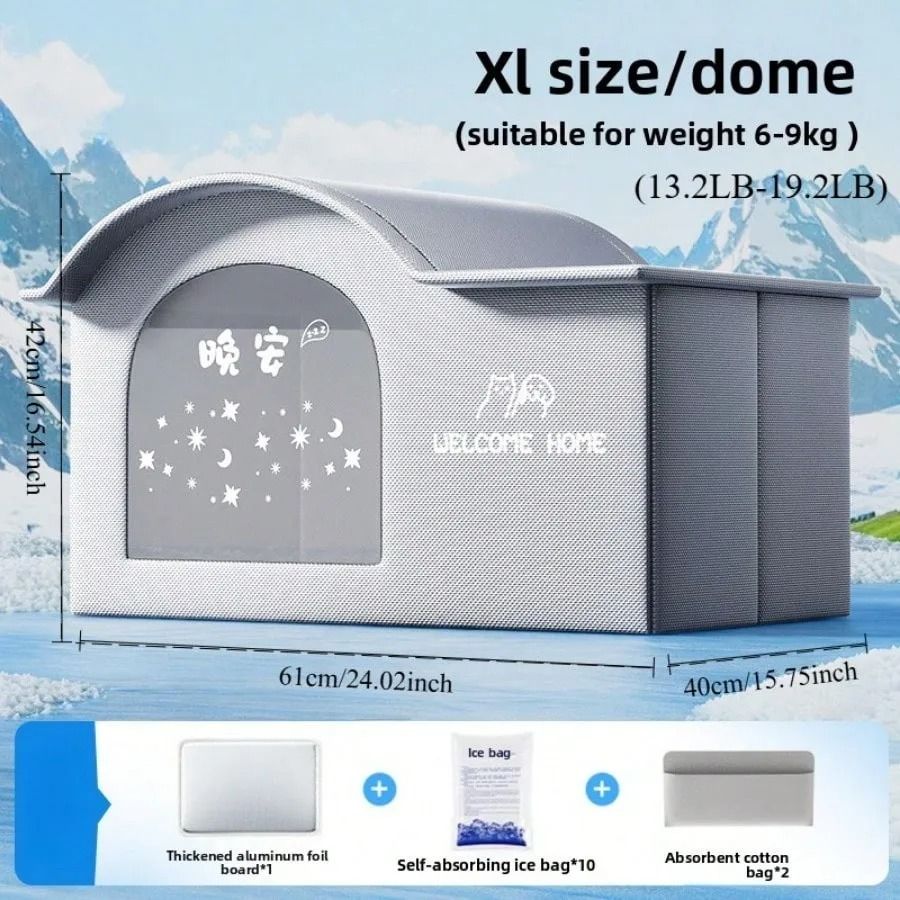 Pet Cooling House For Cats And Dogs 8