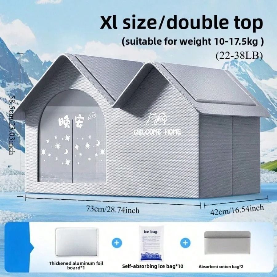 Pet Cooling House For Cats And Dogs 11