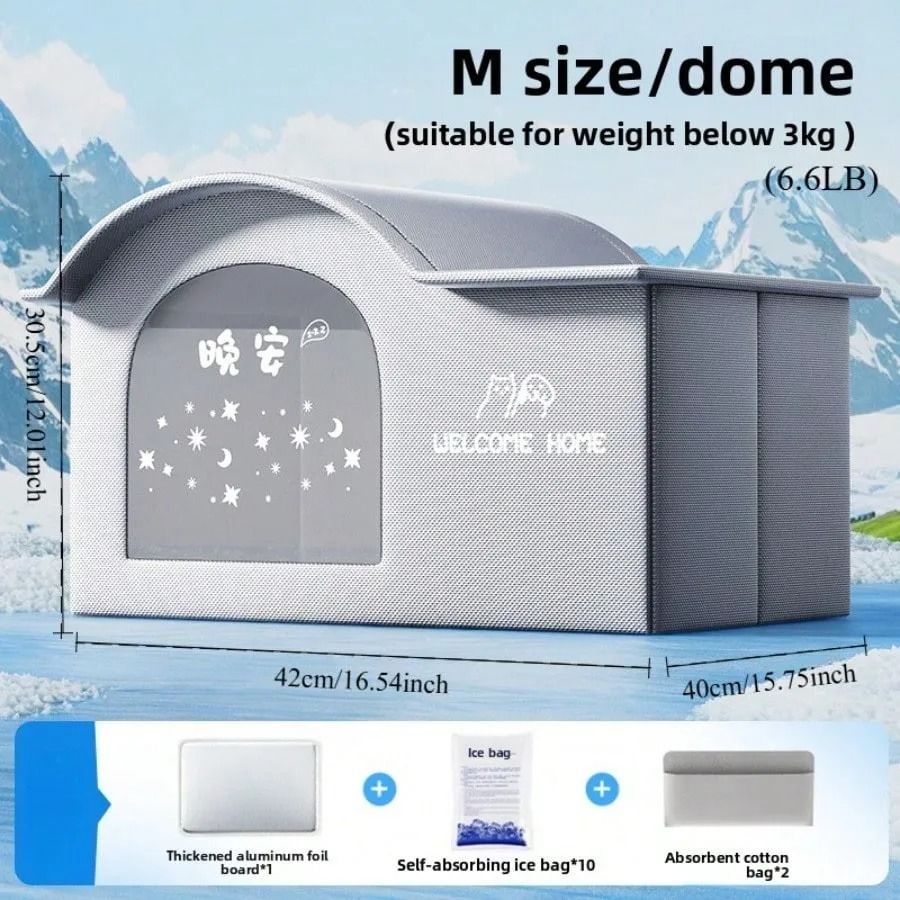 Pet Cooling House For Cats And Dogs 6