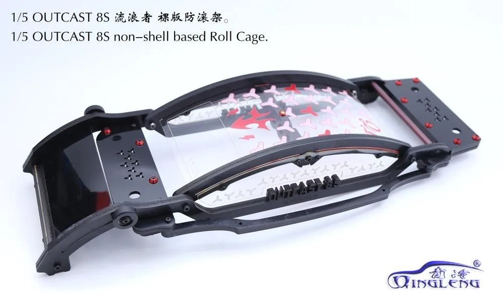 ARRMA Outcast 8S Roll Cage Body Protection Frame Composite Shell 2