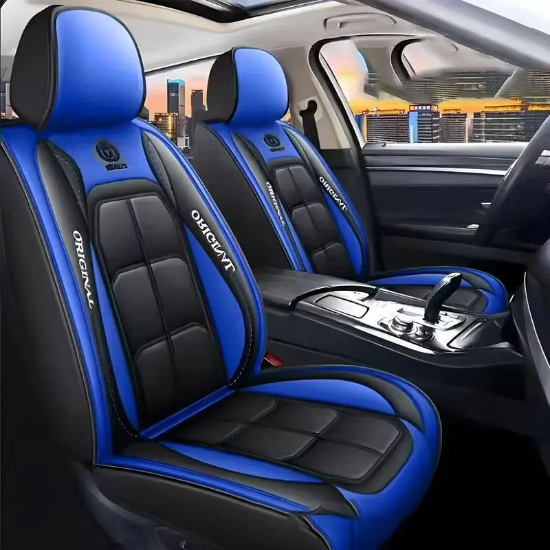 Universal Full Leather Car Seat Cover  AllInclusive Cushion For Driver And Passenger Seats AllSeaso