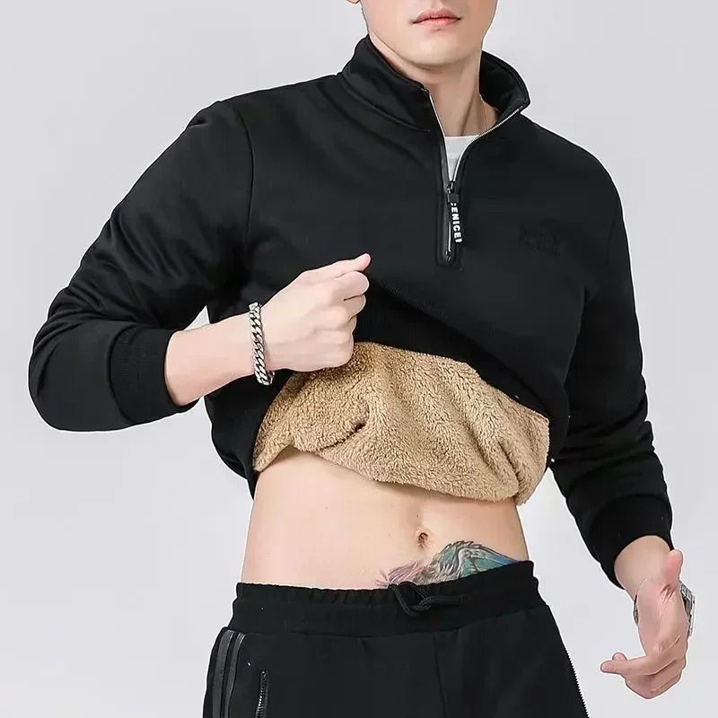 Mens Warm Fleece Lined Quarter Zip Sweatshirt In Plus Sizes 7