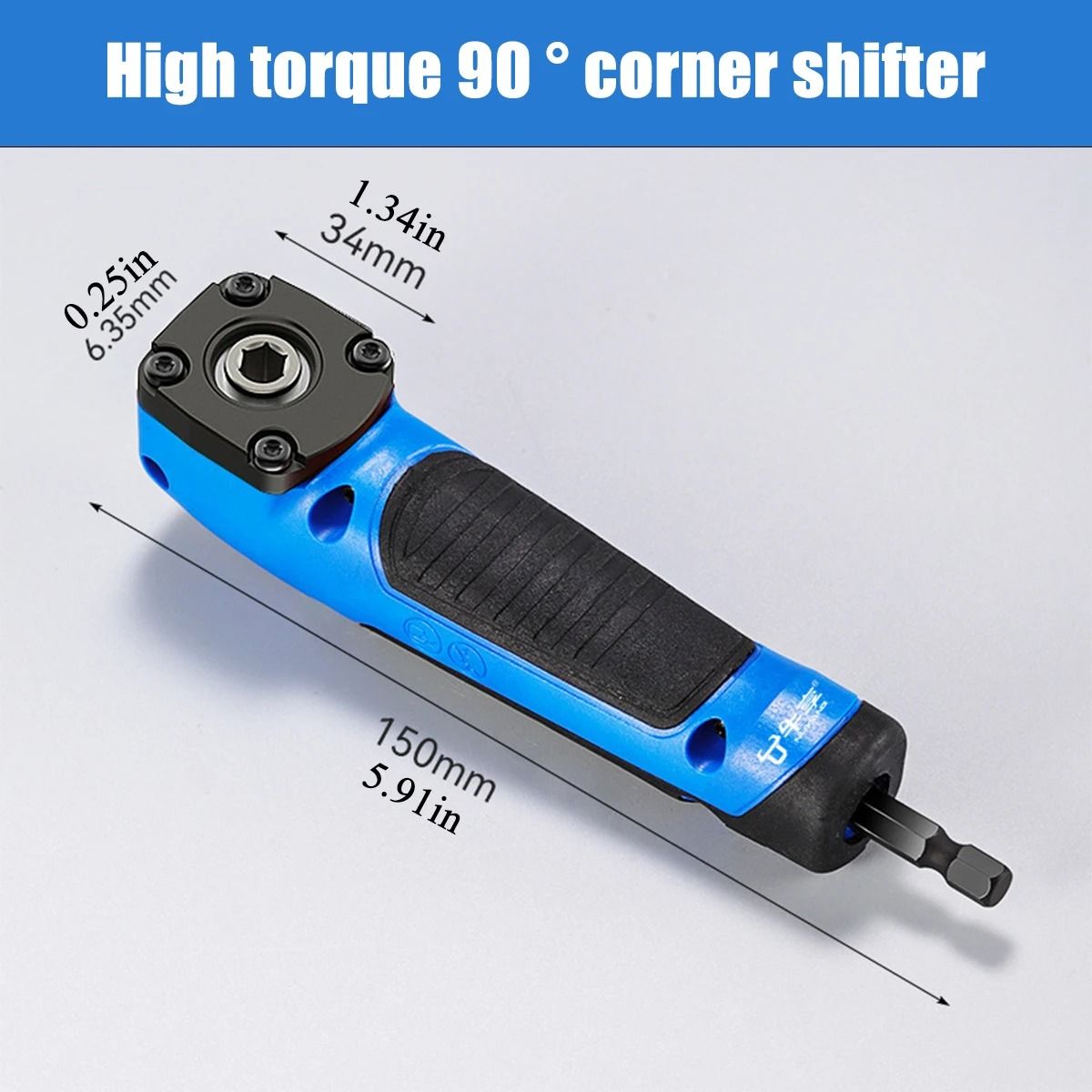 Electric Corner Screwdriver High Torque Right Angle Compact Tool 5