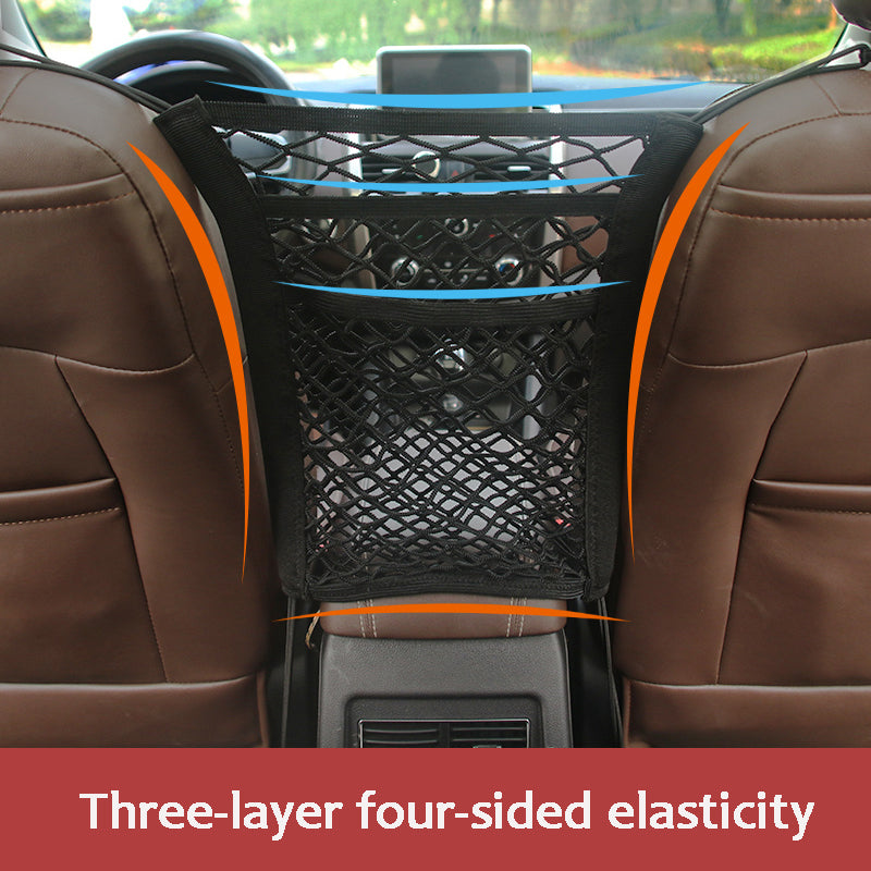 Stretchable Car Storage Net Bag Between Seats, Pet Barrier Divider & Elastic Mesh Bag Organizer for Auto Accessories