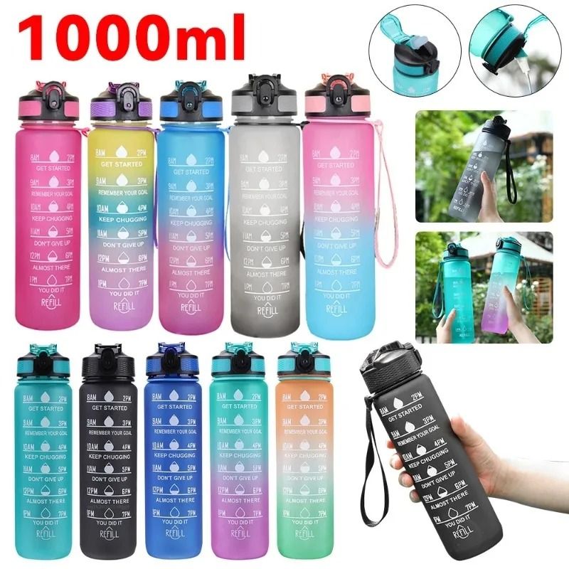 Plastic Sport Water Bottle Leakproof with Straw and Carry Handle