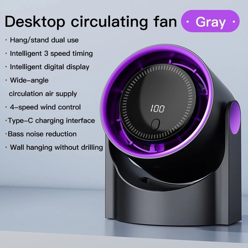 Portable Bladeless Desk Fan With Digital Display And USB Recharge 5