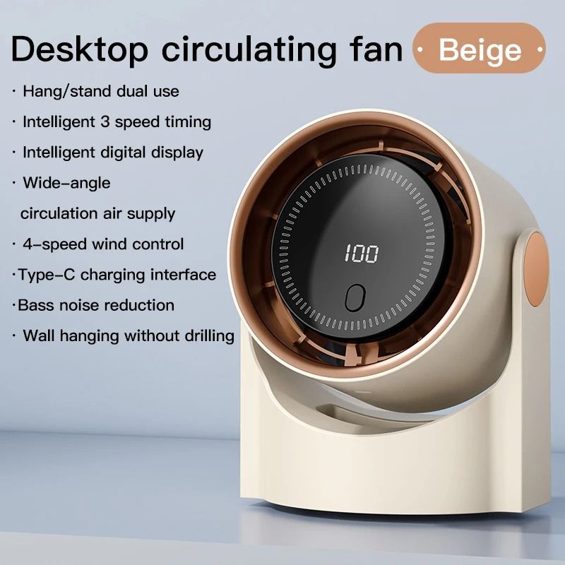 Portable Bladeless Desk Fan With Digital Display And USB Recharge 6