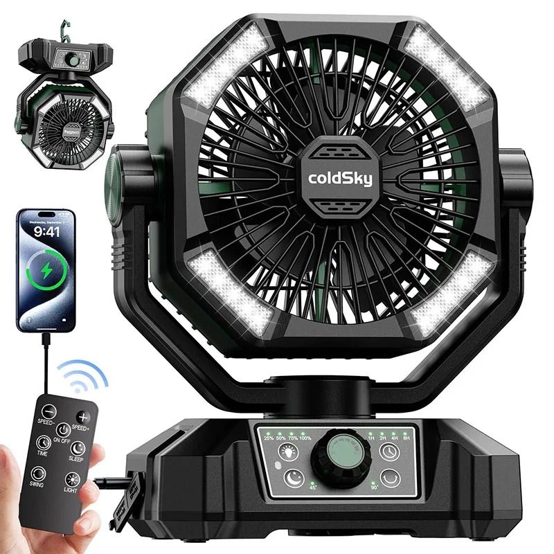 Portable Camping Fan With 20000mAh Battery And LED Lantern 10