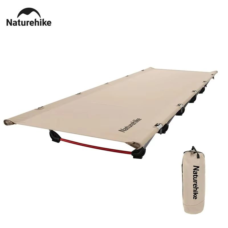 Naturehike Folding Camping Cot  Lightweight Portable Bed For Outdoor Travel Hiking  Backpacking 8