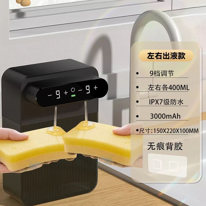 Smart Automatic Foam  Gel Soap Dispenser  3000mAh WallMounted Touchless Hand Washer With LED Displa 7