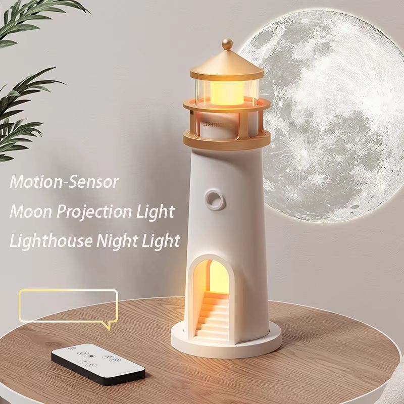 Moon Projection Lamp with Bluetooth Music & Remote Control – Lighthouse Night Light for Relaxing Ambience and Gifts