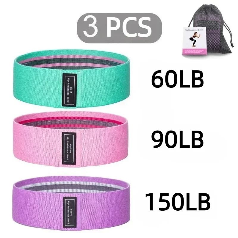 Fabric Resistance Bands Set 3pcs Non Slip Booty And Thigh Workout Loops 5