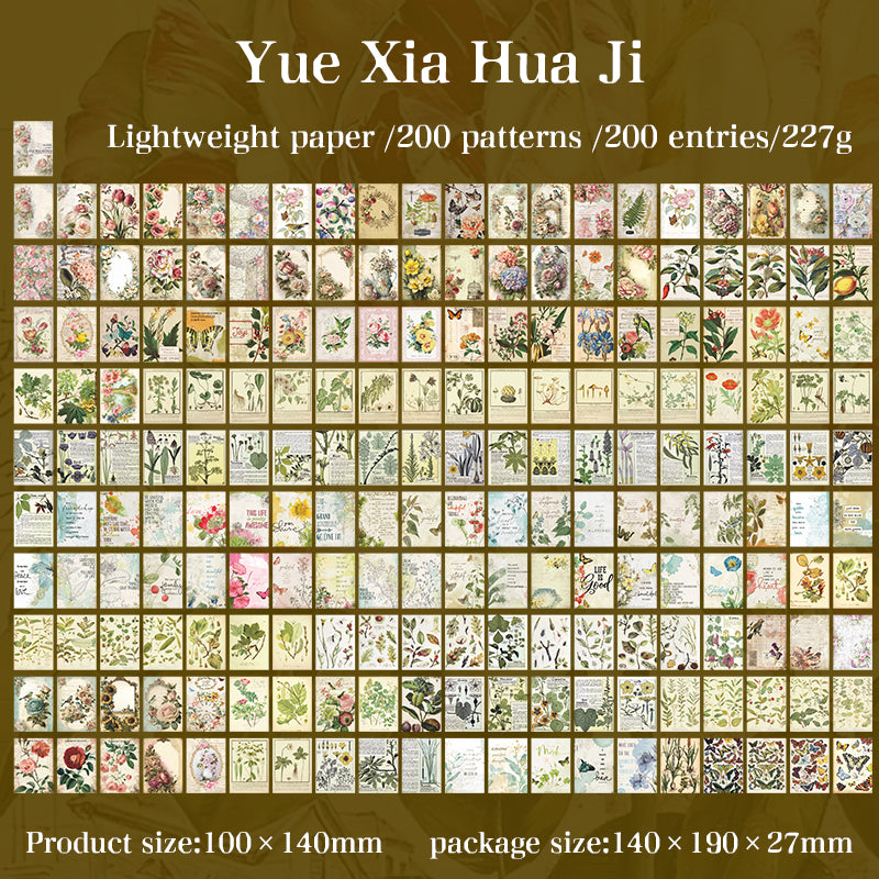 200 Unrepeated Old Magazine Newspaper, DIY Scrapbooking Paper, Journal Decoration, Material Paper for Crafts