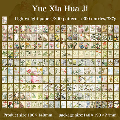 200 Unrepeated Old Magazine Newspaper, DIY Scrapbooking Paper, Journal Decoration, Material Paper for Crafts