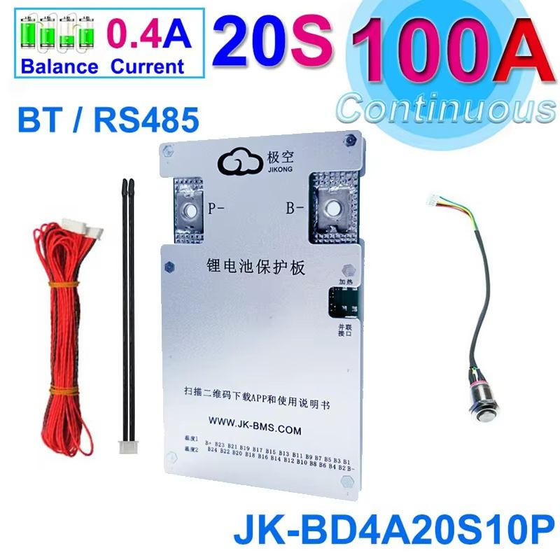 JiKong Smart Bluetooth BMS  Active Balance Battery Management System For LiIon LiFePO4  LTO 12V48V  10