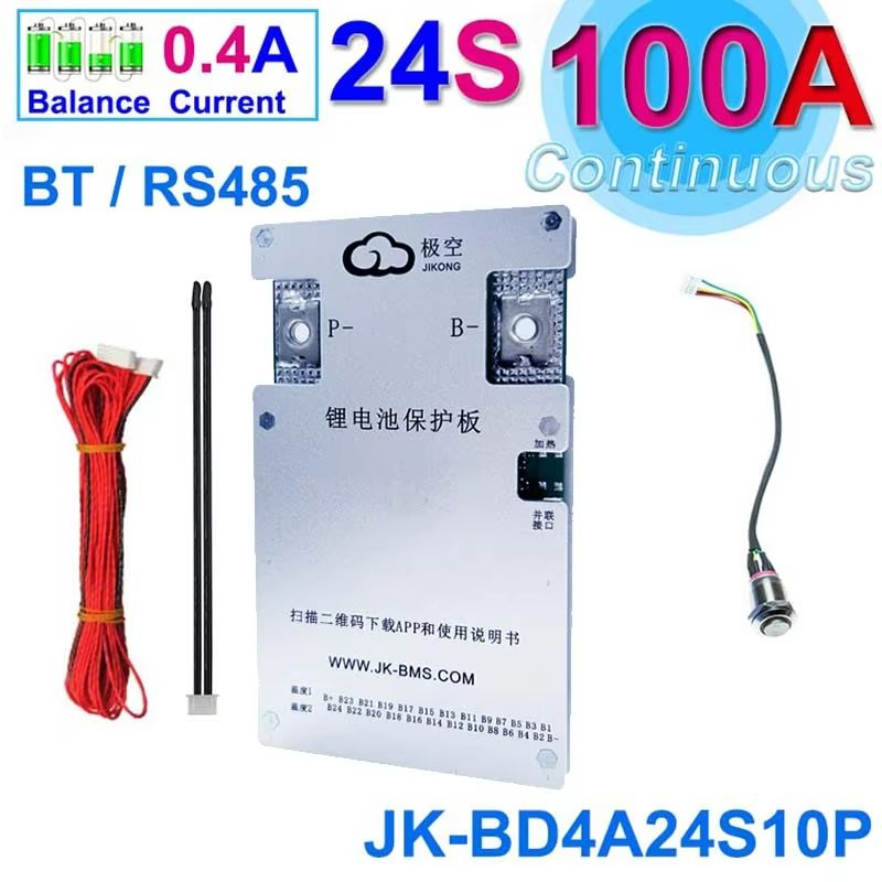 JiKong Smart Bluetooth BMS  Active Balance Battery Management System For LiIon LiFePO4  LTO 12V48V  11