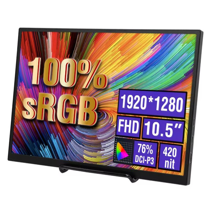 Anmite 105Inch Portable Monitor  HDR 1280P Low Blue Light Display For Gaming PC Laptop  Phone 1