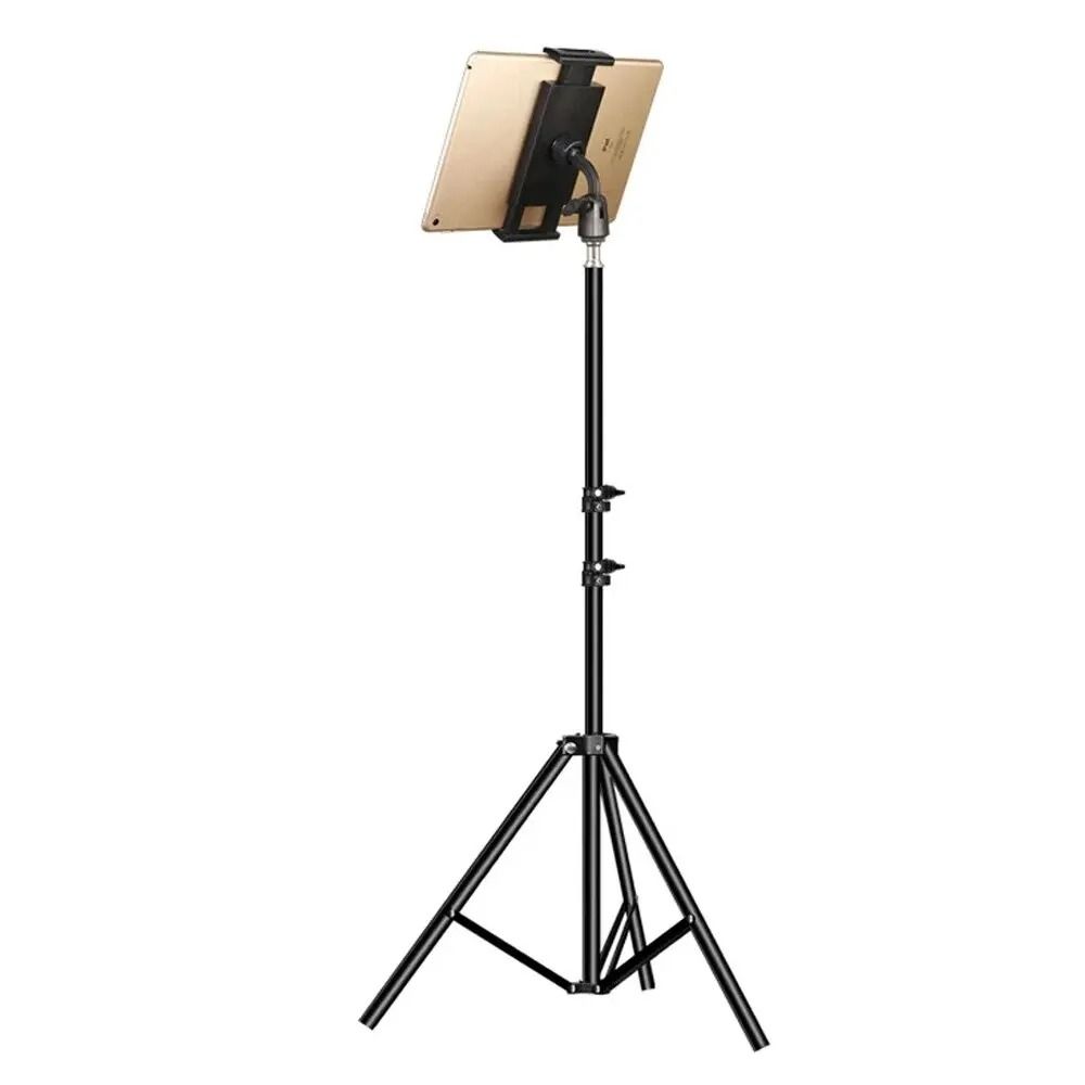 Adjustable Tripod Tablet Floor Stand For IPad And Tablets 413 Inch 1